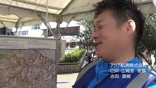 tetsuo nakamura 20240210