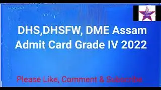 DHS, DHSFW & DME Grade IV 2022