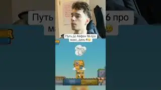 Игра Thimbles Hack 🤑 #game #richlife #fyp #towerrush  #thimbles  #shorst #bonus #bigwin #win #twitch
