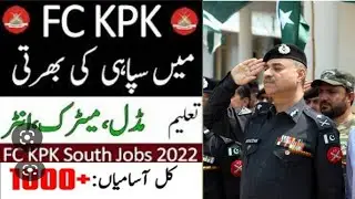 FC KPK Jobs 2022 | Frontier Corps South (1000+ Seats)