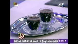 سفرة وطبلية مع الشيف هالة فهمي - طريقة تحضير بن من نواه البلح