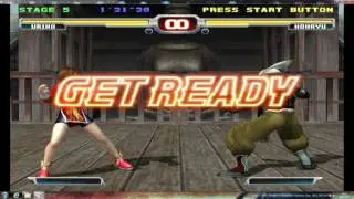 Bloody Roar 3 Uriko The Half Beast Story
