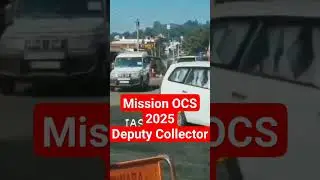 OAS motivation Deputy Collector || IAS IPS motivation || OAS motivation odisha