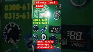 Nissan Leaf 8V 65Ah Cells Available &ndash; Electric Vehicle Battery Sale | Limited Stock #NissanLeaf #EV