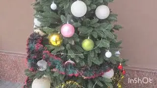 С наступающим НОВЫМ ГОДОМ
