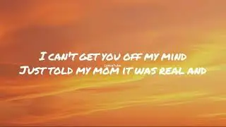 Be Mine (KAMRAD) Lyrics