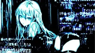 BLUE CORE | Liquid DnB / Jungle Mix