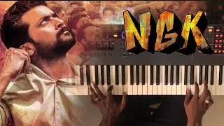 NGK Theme Music Cover | Pothachaalum Trailer Version | Arul Prince | Prince Music Factory