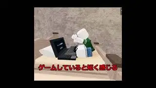 ロブロクスもの人なんでだろう？この音源使ってほしいです！#shorts