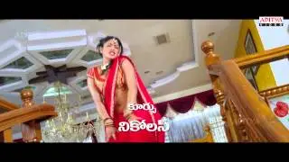 Galata Telugu Movie Trailer - Sree, Hari Priya