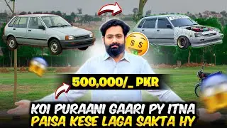 Suzuki Khyber Py Itna Paisa Laga Diya😳 | Suzuki Khyber Modifications | Suzuki Khyber Full Review