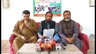 #Press conference about Jhang dievion Bnao Rai Ansar Siddiqui, رائے انصر صدیقی جھنگ 