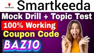 Smartkeede speedy drill coupon code | Smartkeede meritshine logical reasoning | smartkeeda coupon