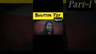 Bhutiya Toy /Horror Animation story/Horror story in Hindi #realstory #horror #shorts