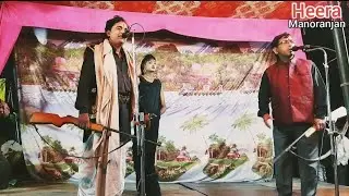 (भाग-17),बदले की आग अमर सुहाग उर्फ जिन्नादी चिराग,Sahijanmau ki Nautanki