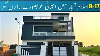 7 Marla Modern House For Sale In Multi Gardens B-17 Islamabad | House In Islamabad | B17 Islamabad