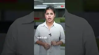 UP Crime News: Amethi में पत्नी ने पति का प्राइवेट पार्ट चाकू से काट दिया! Viral Video