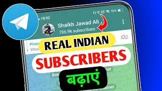 Telegram Channel Pe Indian Subscriber Kaise Badhaye | How To Increase Unlimited Telegram Subscriber