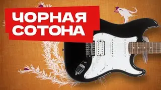 Я смог и у вас получится | AIERSI ST-11