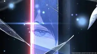 Cheng Heguang Animation Preview | Reverse: 1999