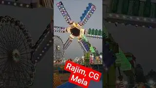 Chhattisgarh ka Prayag 🔥 Rajim Mela 2026 #RajimMela #IncredibleIndia #Shorts #ytshorts #Status #CG