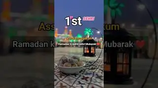 Ramzan Ki Pehli Sehri Mubarak Status ✨❤ | Ramzan First Sehri 2025 |  #shorts #ramazan #2025