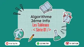 Série sur Les tableaux 2éme Tech informatique