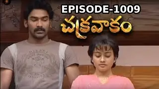 Episode 1009 | Chakravakam Telugu Daily Serial | Manjula Naidu | Loud Speaker