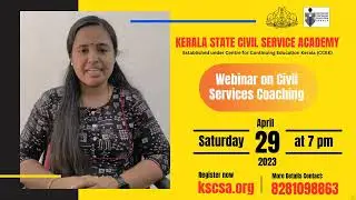 Webinar on Civil Service Coaching - Kerala State Civil Service Academy