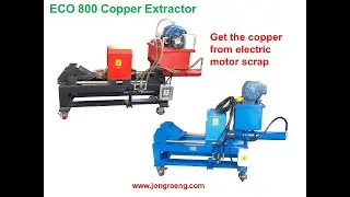Electric motor scrap recycling machine, ECO 800 Copper Separator, Elektromotoren Schneider-