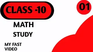 Class 10 ka lesson 1 part ka naam vastvik sankhya ka Parichay wala video