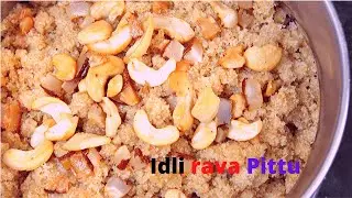 Old and traditional Idli rava Pittu recipe in cooker | Quick and easy Jaggery sweet recipes |