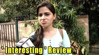 Interesting Review On Bigg Boss 12 | Public Review