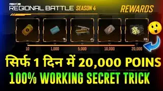 Regional Battle Session 5 - How to complete Regional battle in free fire - free fire new event
