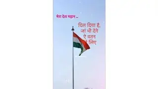 Azadi Special: The Most Patriotic Moments in India!