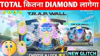 Trap Wall Event Free Fire | New Gloo Wall Skin Event | Ff New Event Today | Free Fire New Event