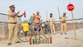 Must Watch Daru  V/S Police New Funny Comedy Video ll by bindass club