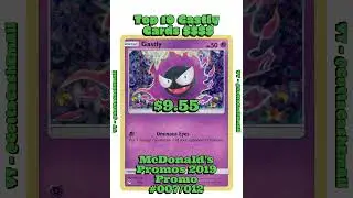 💎 Top 10 Most EXPENSIVE Gastly Cards You&rsquo;ll Wish You Owned! 👻💰 #pokemon #pokemoncards #top10 #tcg
