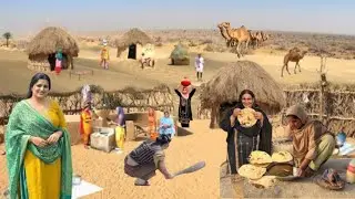 Morning  Routine of desert woman | Cooking Unique Traditional Food | women village life in Pakistan