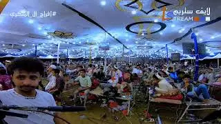 نواف ابوبكر - افراح ال المبكري - دير البحري - خضر الشرفي للصوتيات4