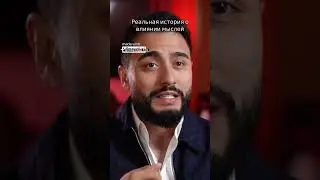 Внутренний покой: идеи Арута о медитации и силе мыслей  