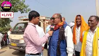 Mokama By Election । Mokama के लिए भगवान हैं Anant Singh । Mokama means Anant Singh । Fans Opinion
