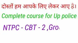 Information||Aarambh Coaching Institute||