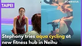 Low-impact high-intensity aqua cycling studio opens in Dazhi｜Taiwan News