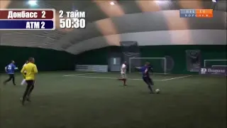 Донбасс - АгроТехМаш.  2 тур Зимнего чемпионата ЛФЛ Воронеж.