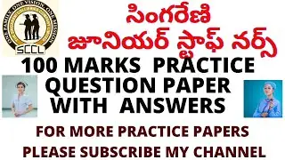 SCCL JUNIOR STAFF NURSE PRACTICE QUESTION PAPER 30/01/2021