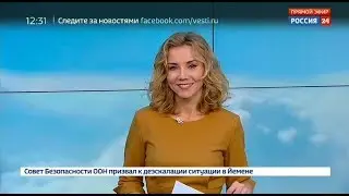 Екатерина Григорова 6.12.2017 12-30