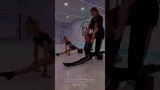 Правда - очень легко 😉😅 #dancemotivation #dance #flexibility
