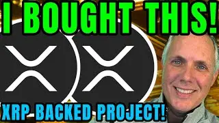 Я покупаю ещё больше этого проекта RWA, подкреплённого XRP! Единственный проект RWA, подкреплённы...