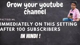 What do we get after 100 subscribers | Fun and Fact World